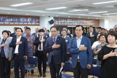 제29대 이일희 장안구청장 취임식2번 사진